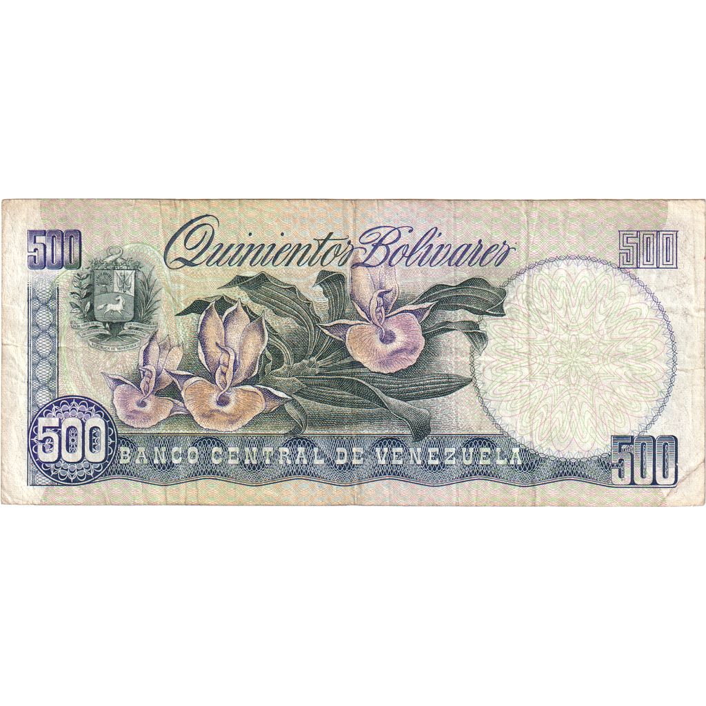 Venezuela, 500 Bolivares, 1987-02-03, VF(30-35)