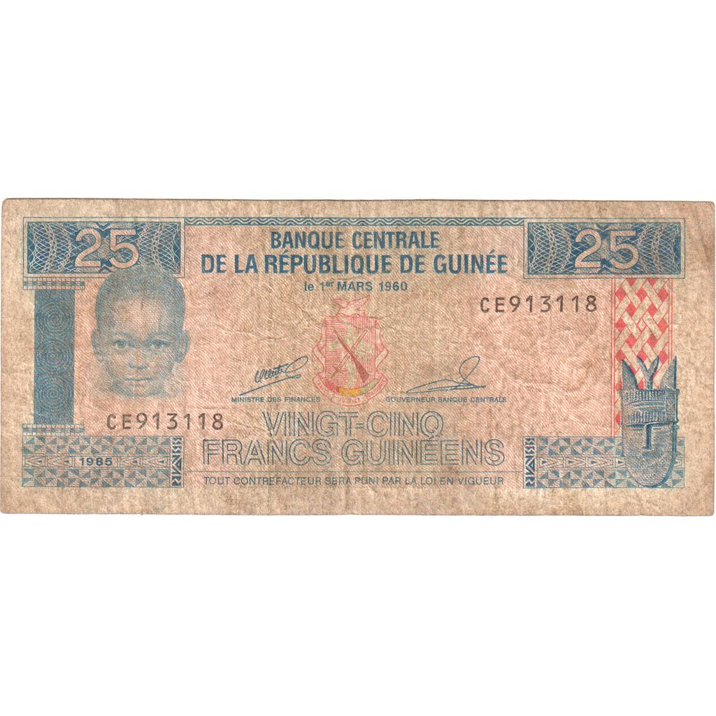 Guinea, 25 Francs, 1985, S