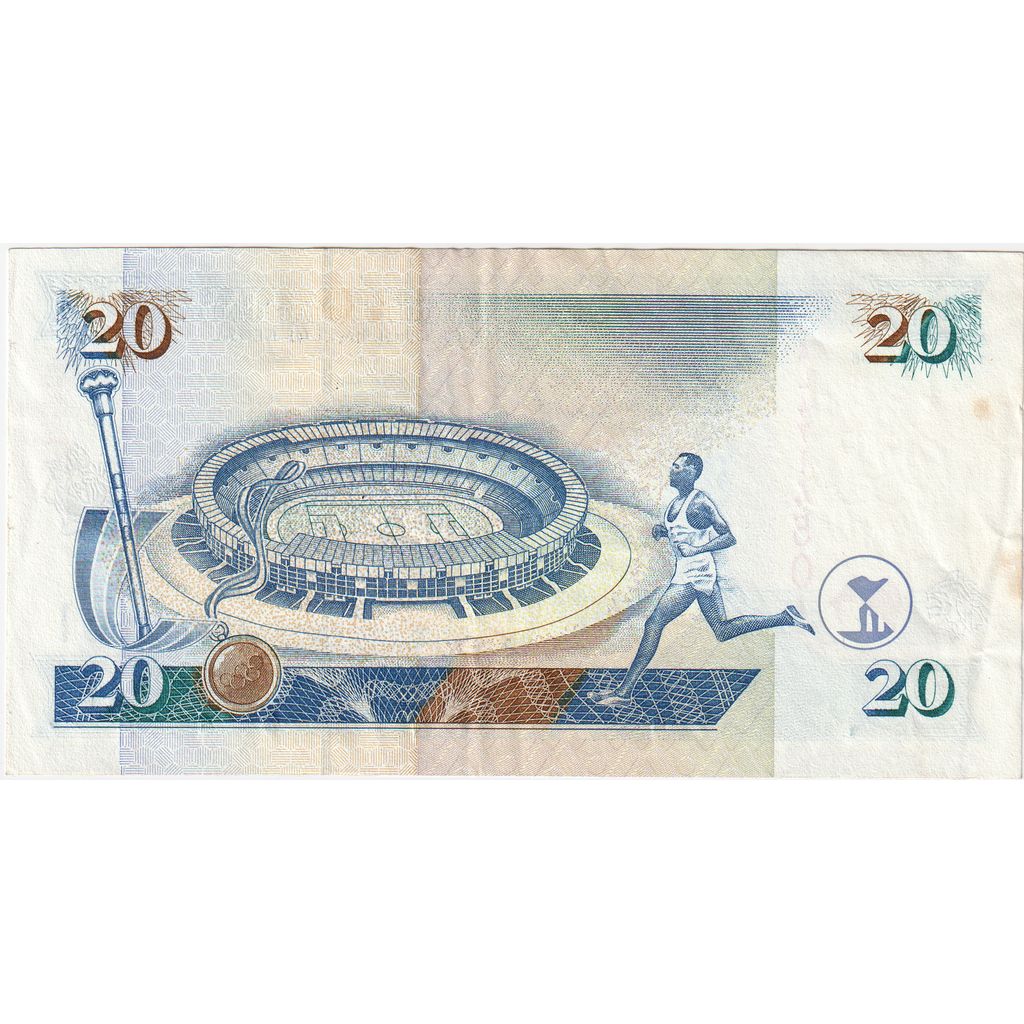 Kenya, 20 Shillings, 1996-01-01, AU(55-58)