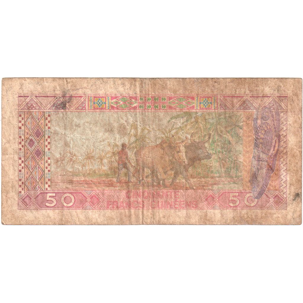 Guinee, 50 Francs, 1985, TB