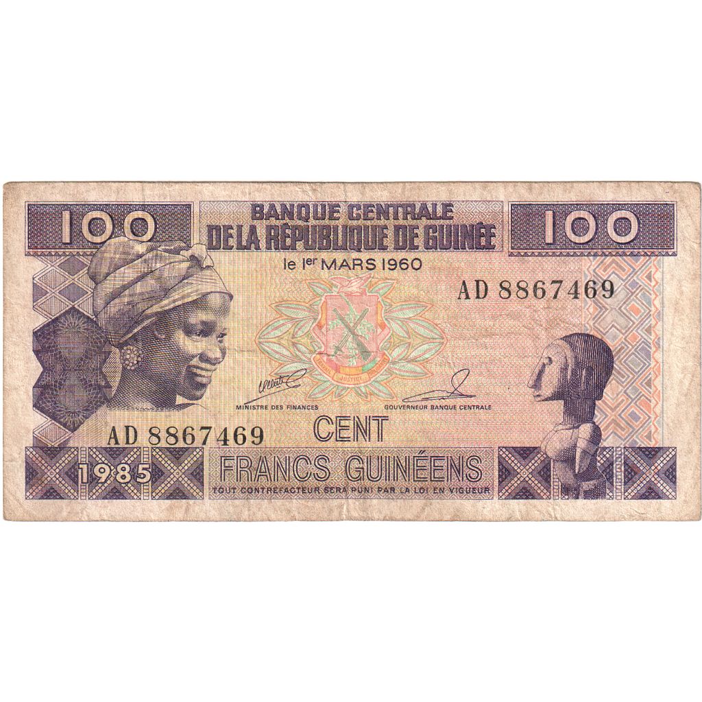 Guinea, 100 Francs, 1985, VF(20-25)