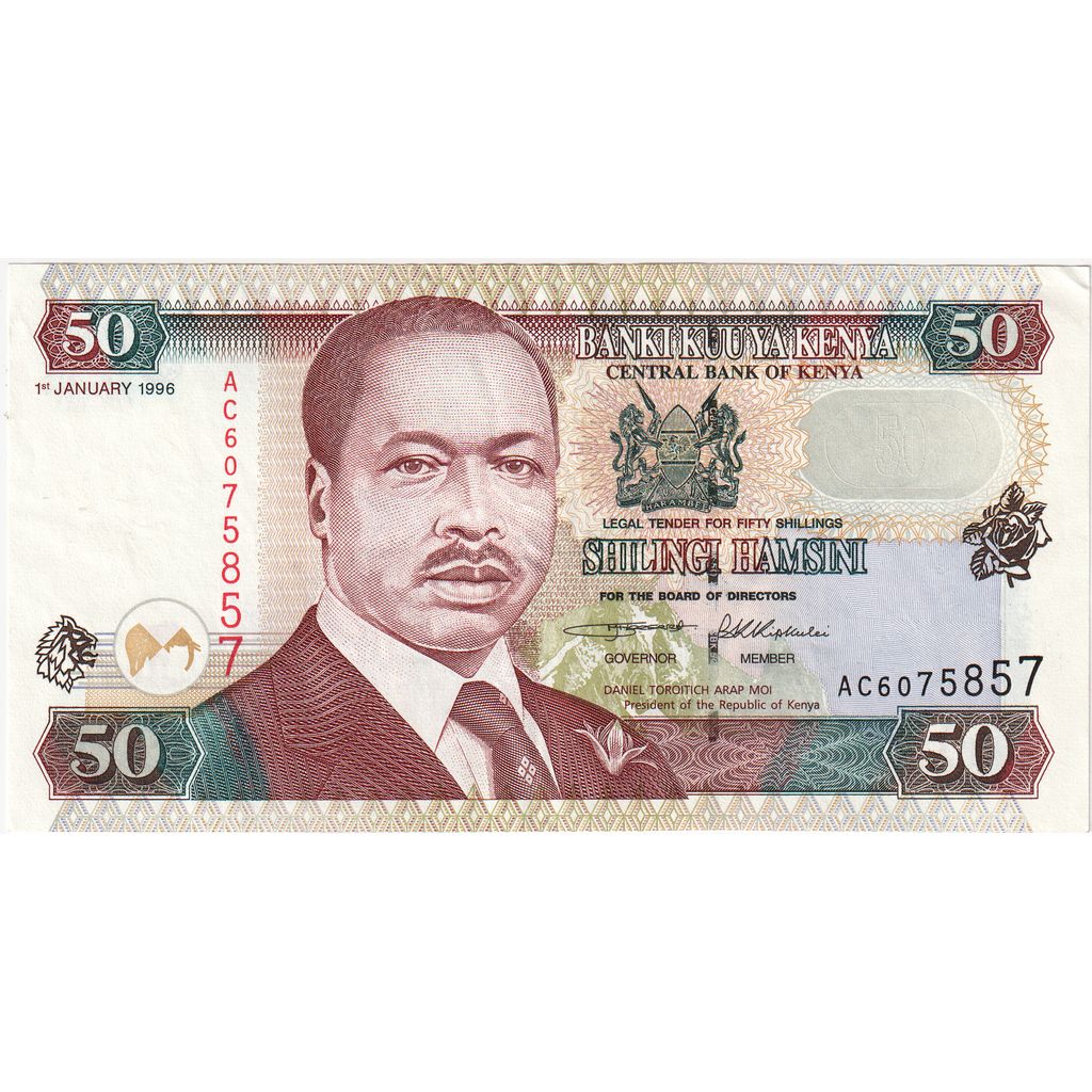 Kenia, 50 Shillings, 1996-01-01, AU(55-58)
