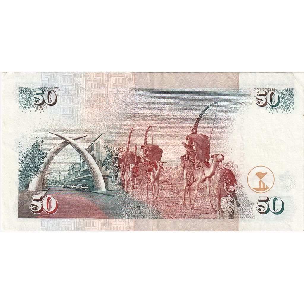 Kenia, 50 Shillings, 1996-01-01, AU(55-58)