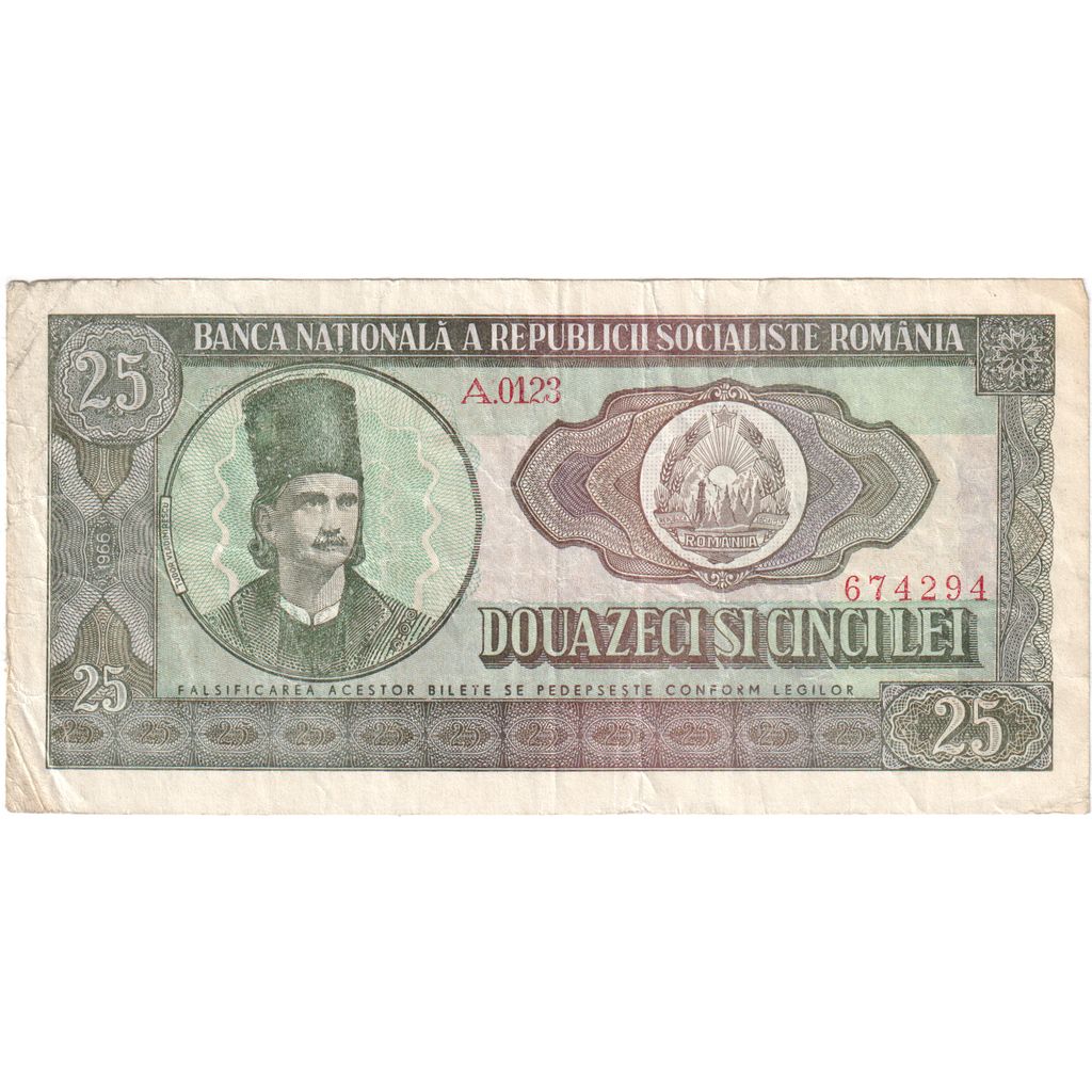 Romania, 25 Lei, BB