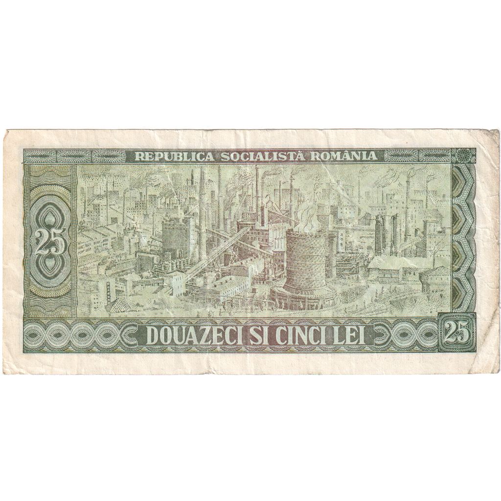 Romania, 25 Lei, BB