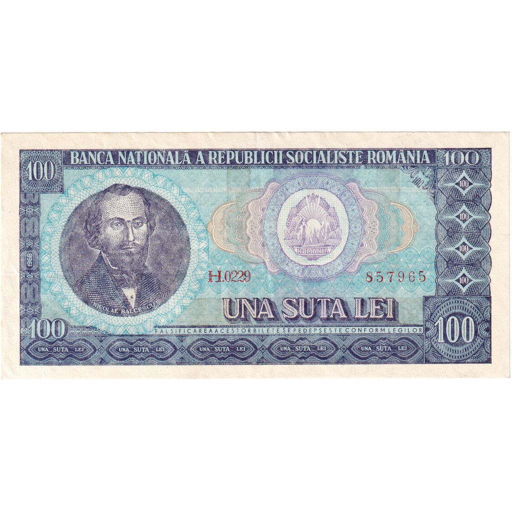 Romania, 100 Lei, SPL