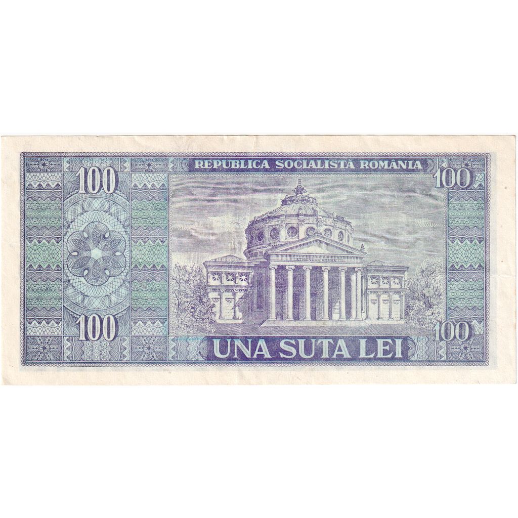 Romania, 100 Lei, SPL