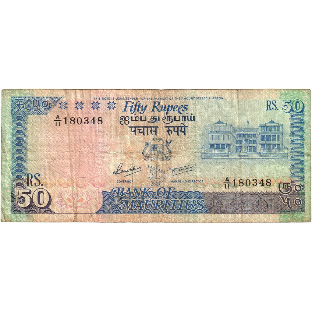 Mauritius, 50 Rupees, VF(20-25)