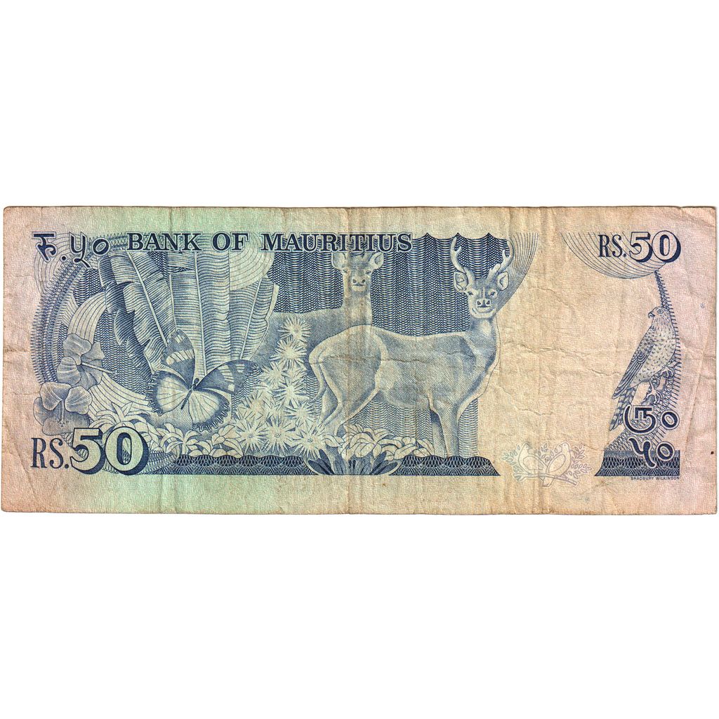 Mauritius, 50 Rupees, VF(20-25)