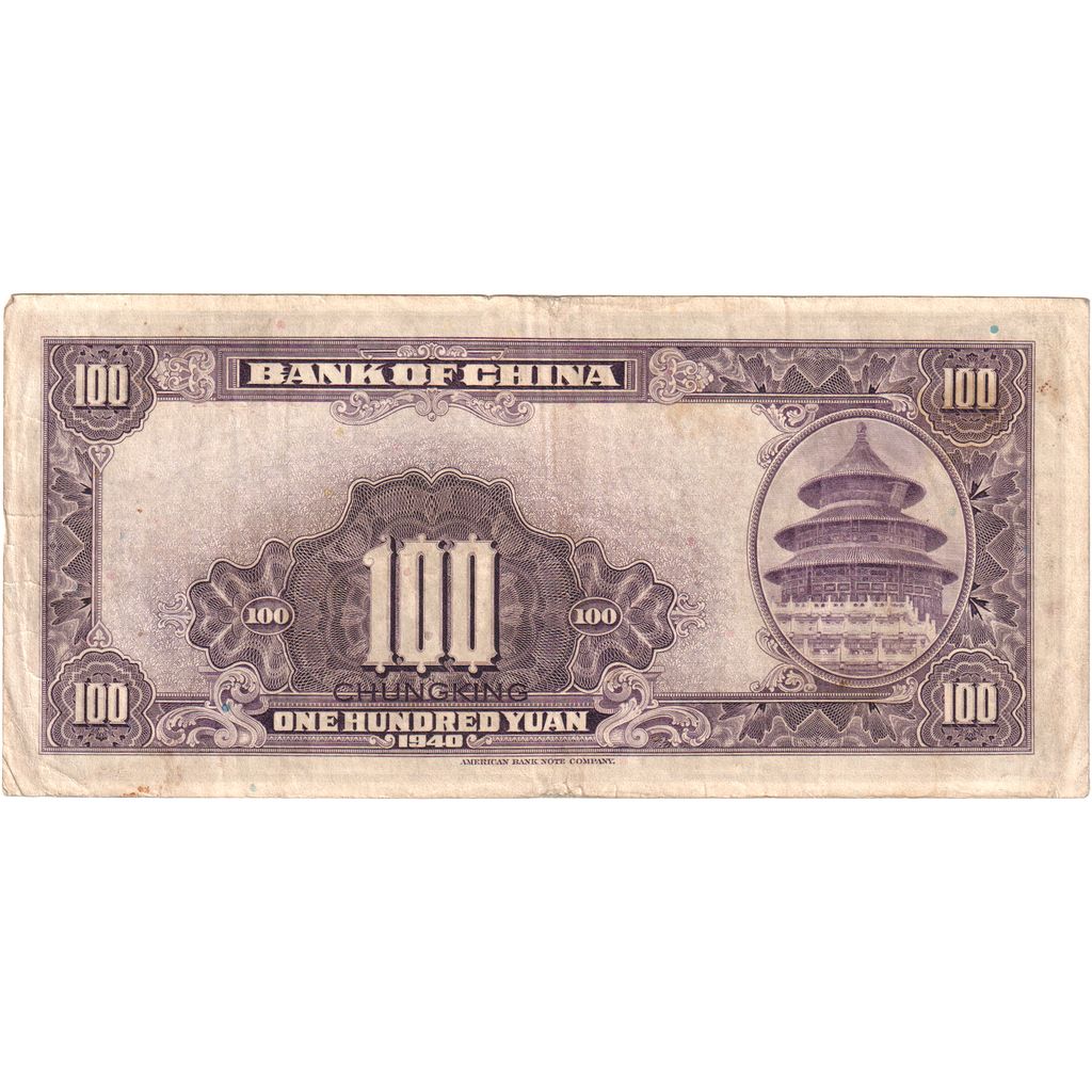 Chine, 100 Yüan, 1940, TB+