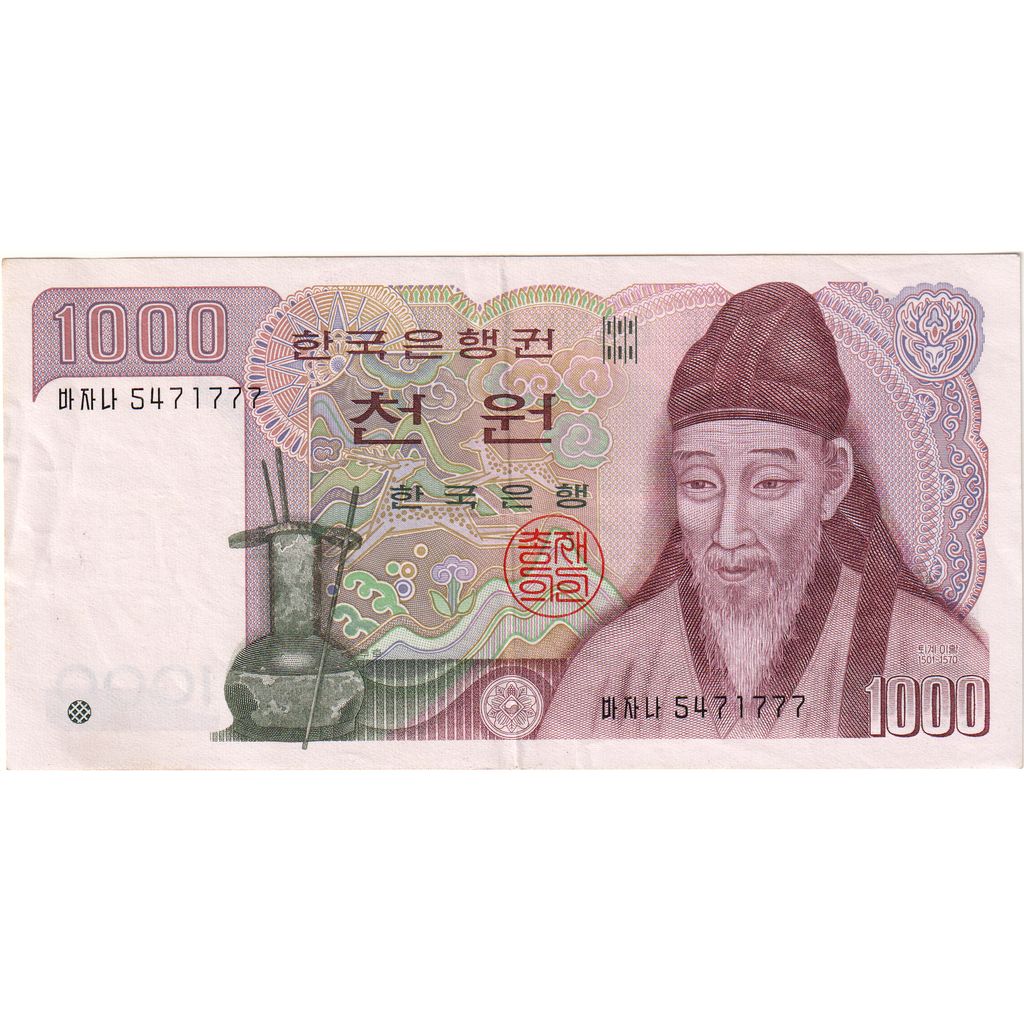 Banknote, South Korea, 1000 Won, Undated (1983), KM:47, AU(55-58)