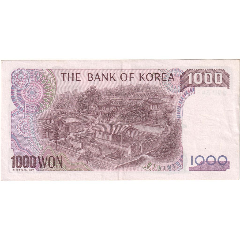Banknote, South Korea, 1000 Won, Undated (1983), KM:47, AU(55-58)