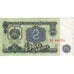 Bulgaria, 2 Leva, SPL