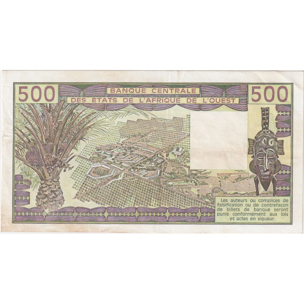 West African States, 500 Francs, EF(40-45)