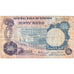 Nigéria, 50 Kobo, VF(20-25)
