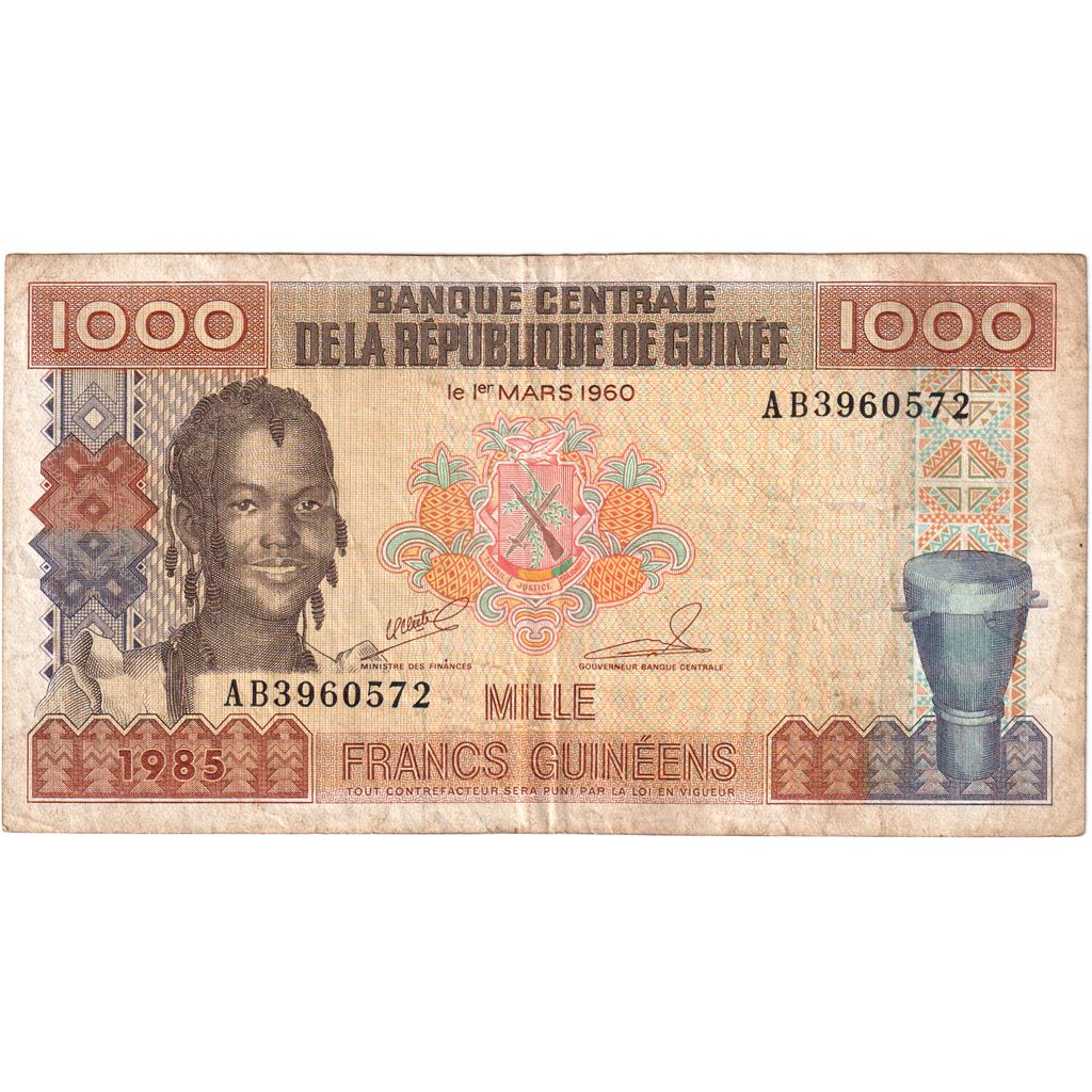 Guinea, 1000 Francs, 1985, VF(20-25)