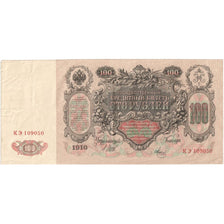 Banconote, Russia, 100 Rubles, 1910, KM:13b, Undated, BB
