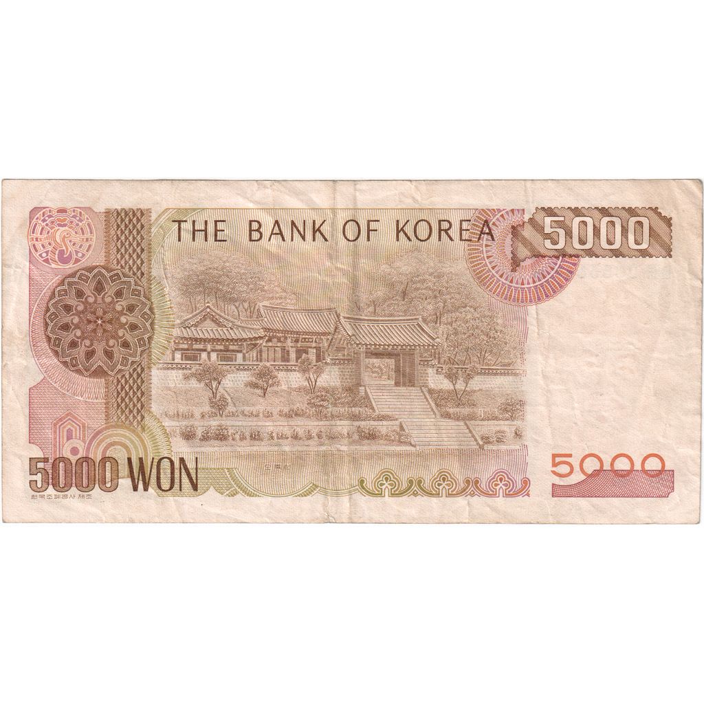 COREA DEL SUD, 5000 Won, BB