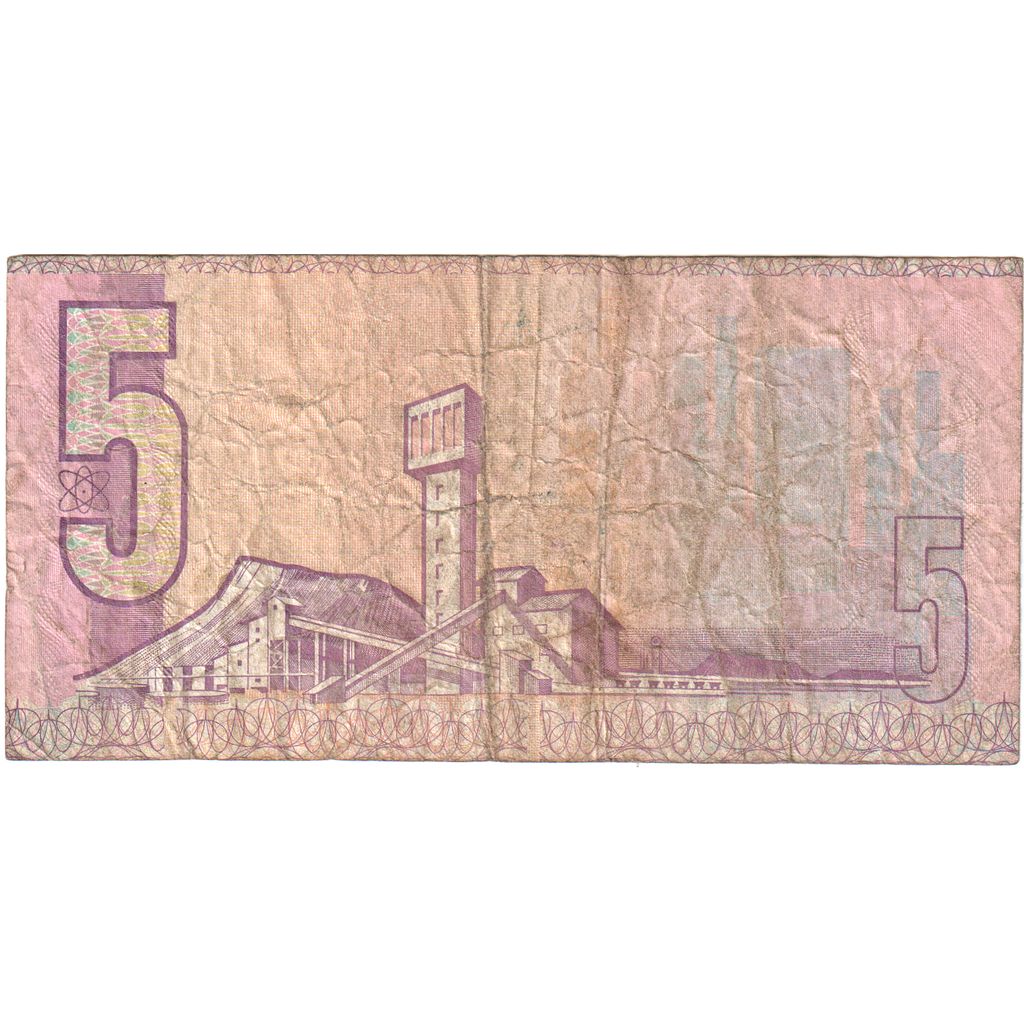 South Africa, 5 Rand, VF(20-25)