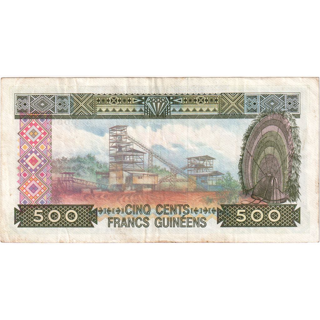 Guinea, 500 Francs, 1985, S+