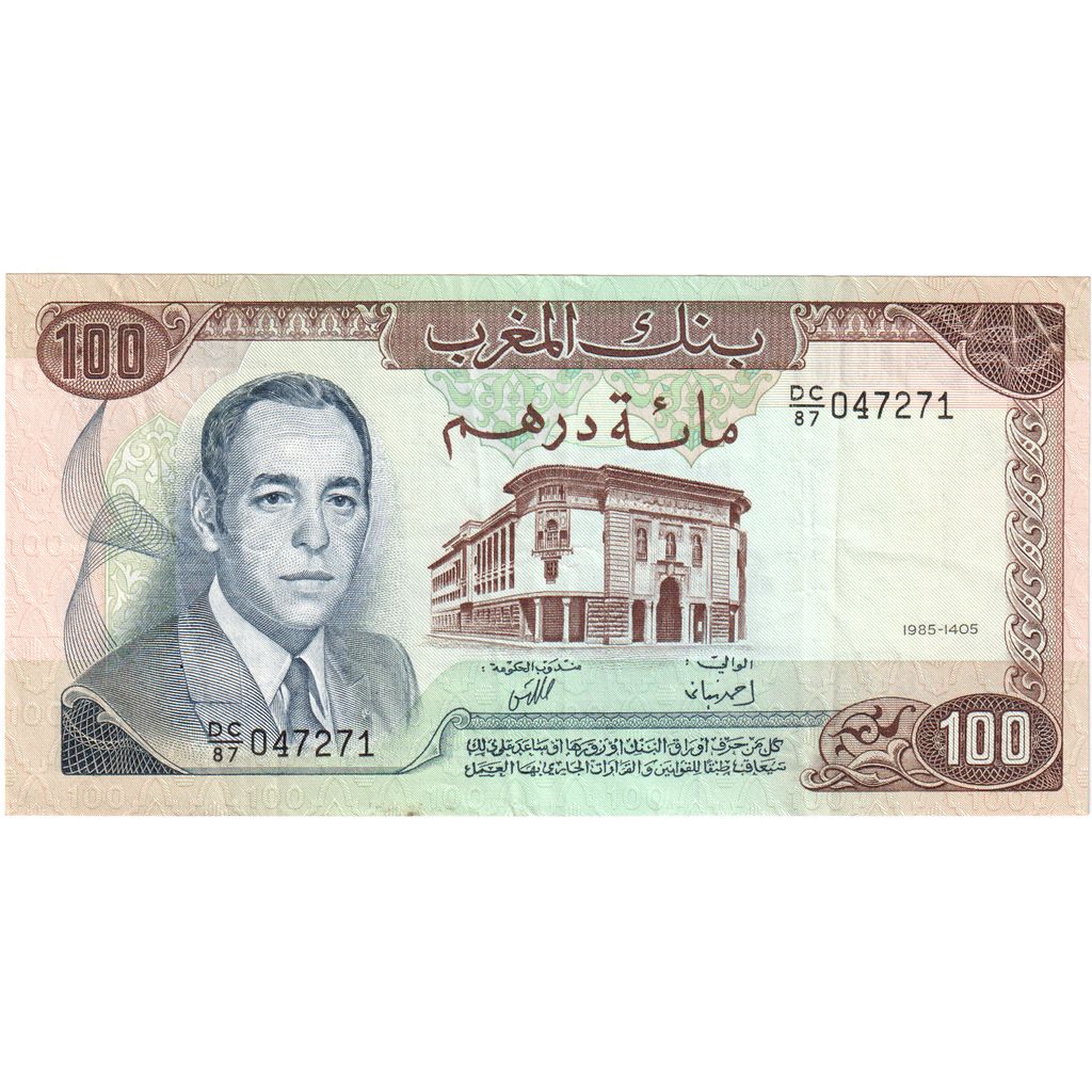 Morocco, 100 Dirhams, AU(55-58)