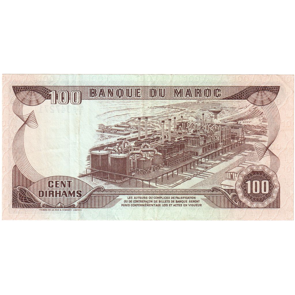 Morocco, 100 Dirhams, AU(55-58)