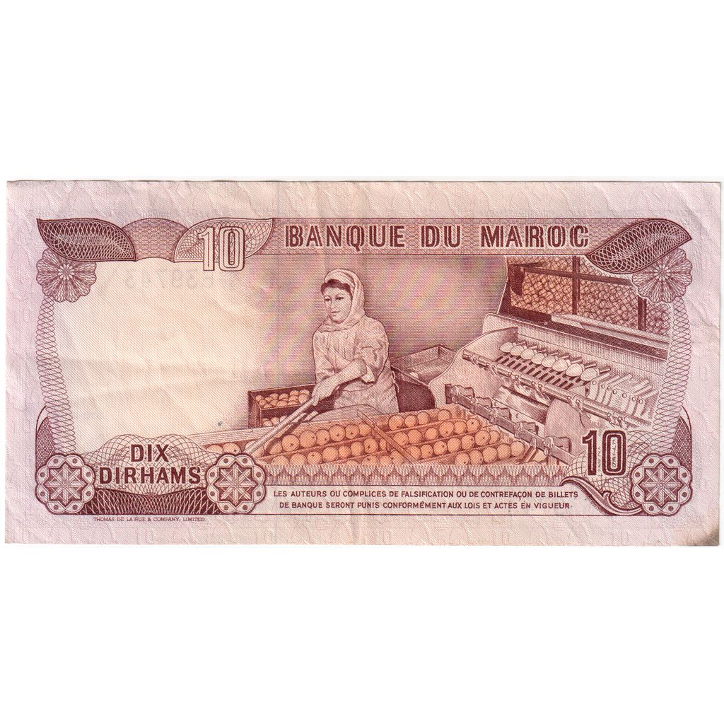 Marrocos, 10 Dirhams, AU(55-58)