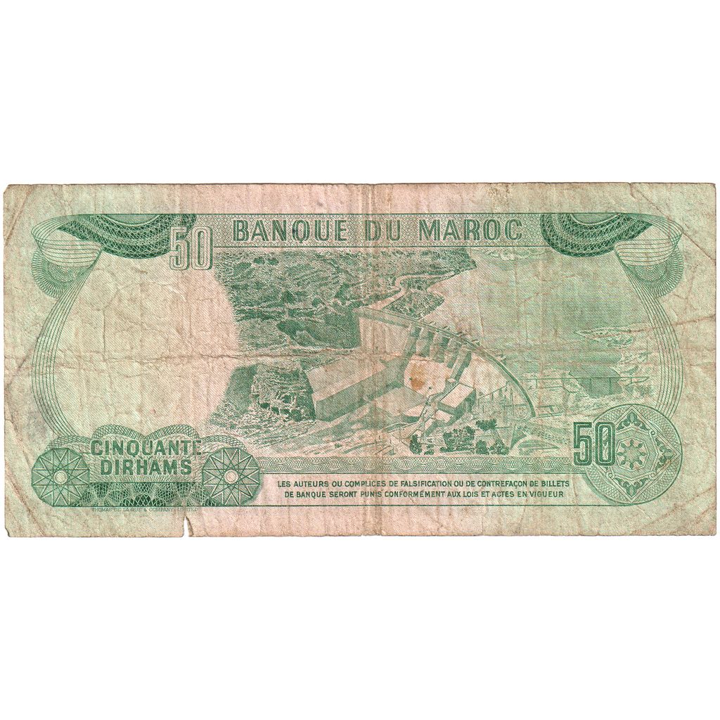 Marrocos, 50 Dirhams, VF(20-25)
