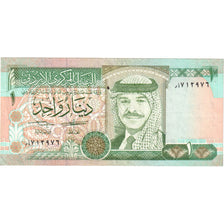 Jordan, 1 Dinar, UNC(63)