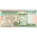 Jordan, 1 Dinar, UNC(63)
