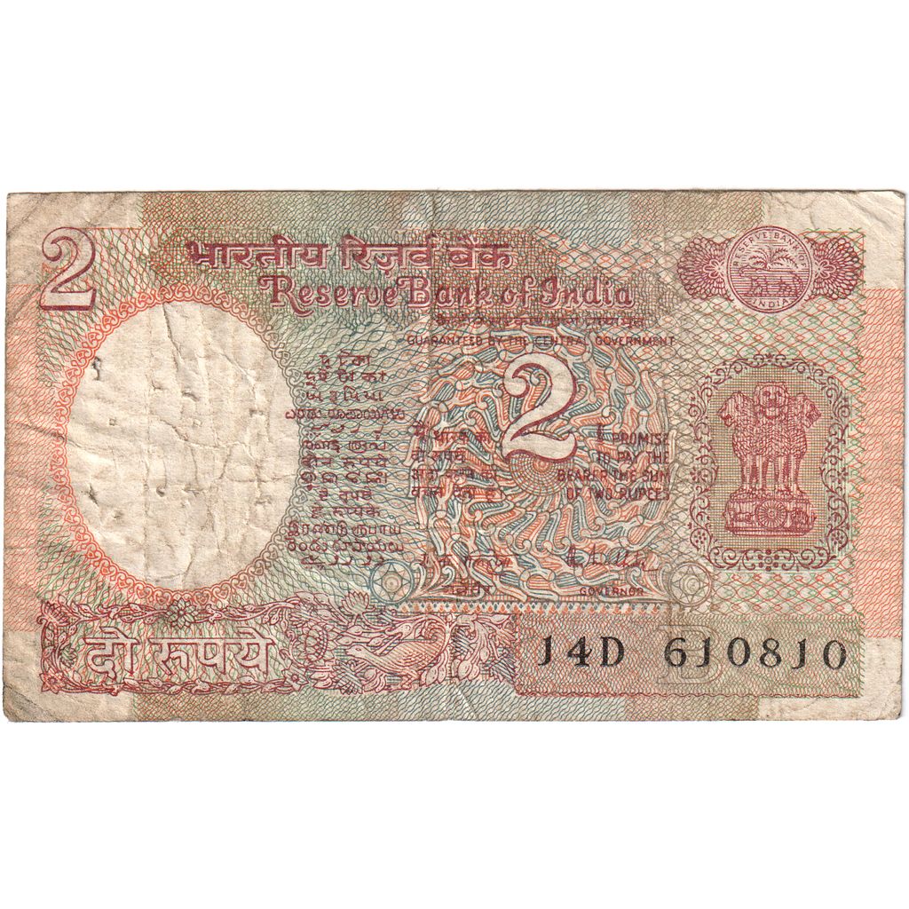 Inde, 2 Rupees, TB