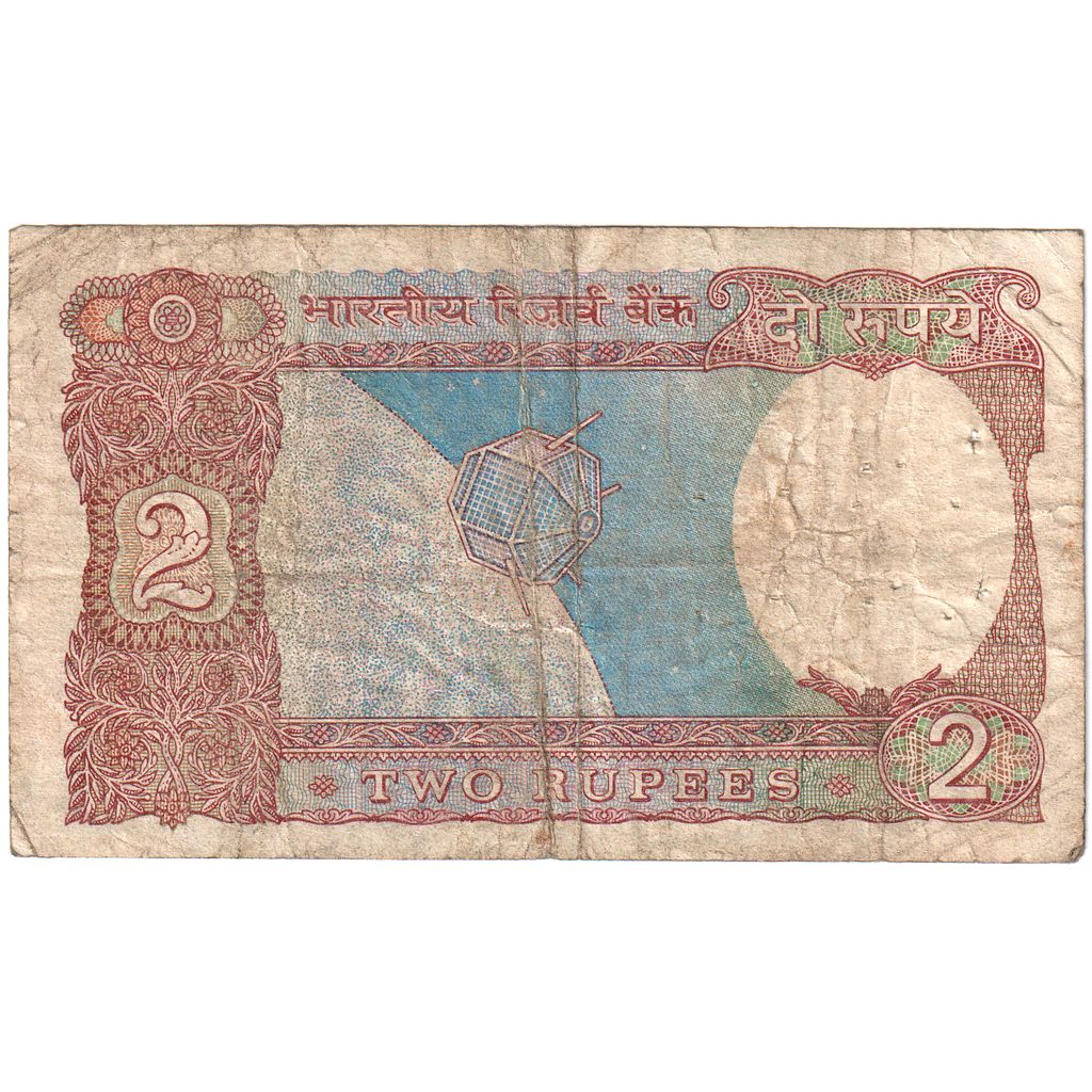 Inde, 2 Rupees, TB