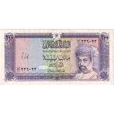 Oman, 200 Baisa, EF(40-45)
