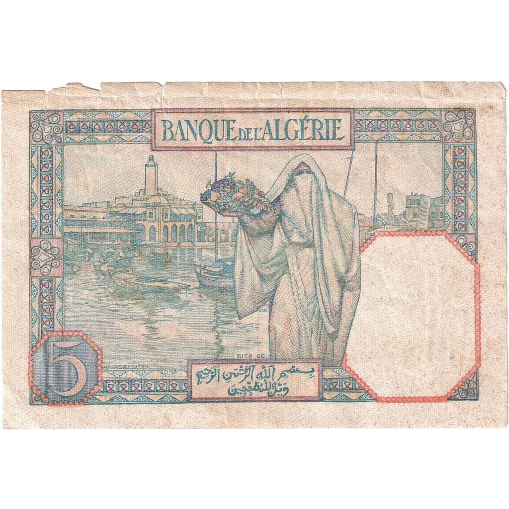Algérie, 5 Francs, 1941-05-09, TB