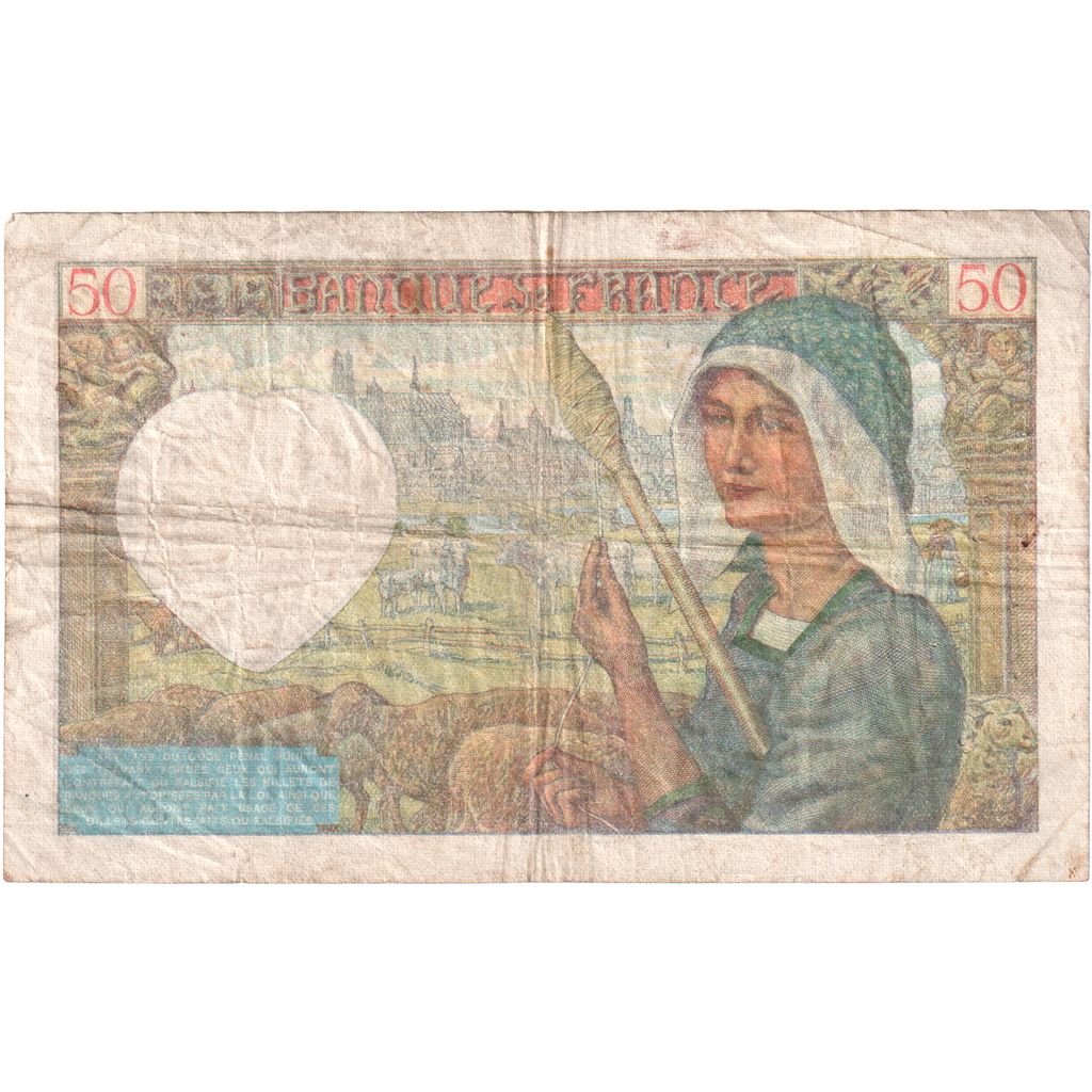 França, 50 Francs, Jacques Coeur, 1941-01-23, Y.37, VF(30-35)