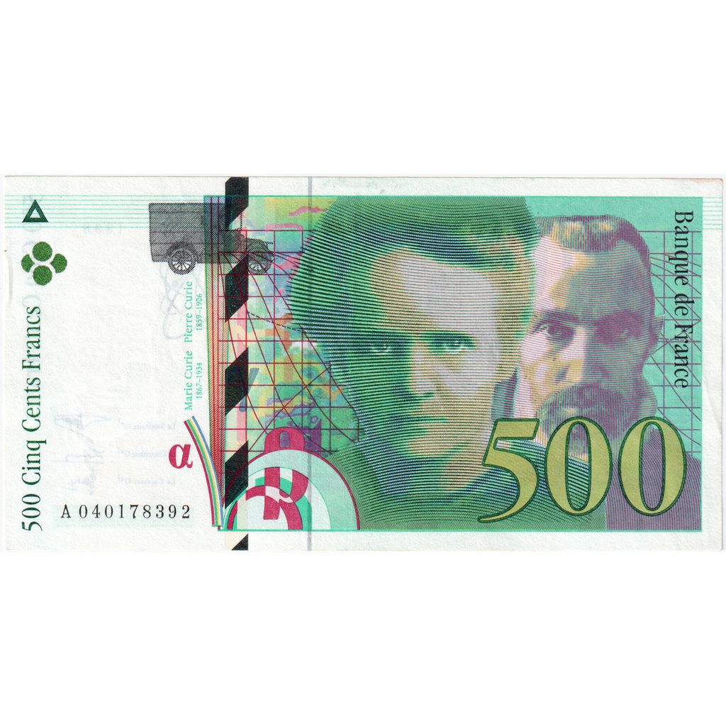 France, 500 Francs, Pierre et Marie Curie, A, AU(55-58)