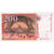 Francja, 200 Francs, Eiffel, F085368063, UNC(65-70)
