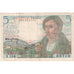 France, 5 Francs, Berger, 1945-04-05, V.134, EF(40-45)