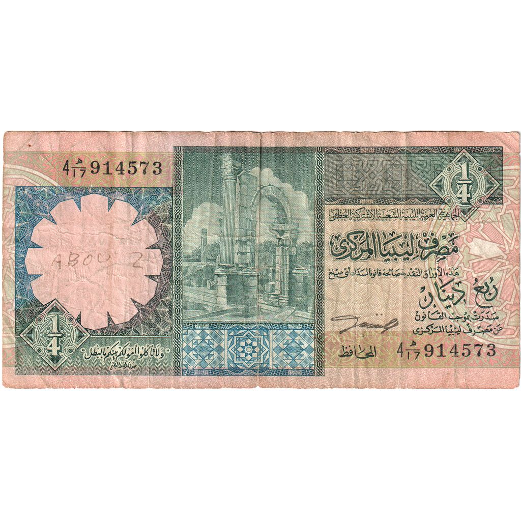 Libia, 1/4 Dinar, MB