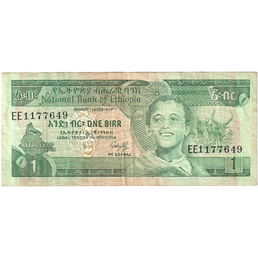 Éthiopie, 1 Birr, TB+