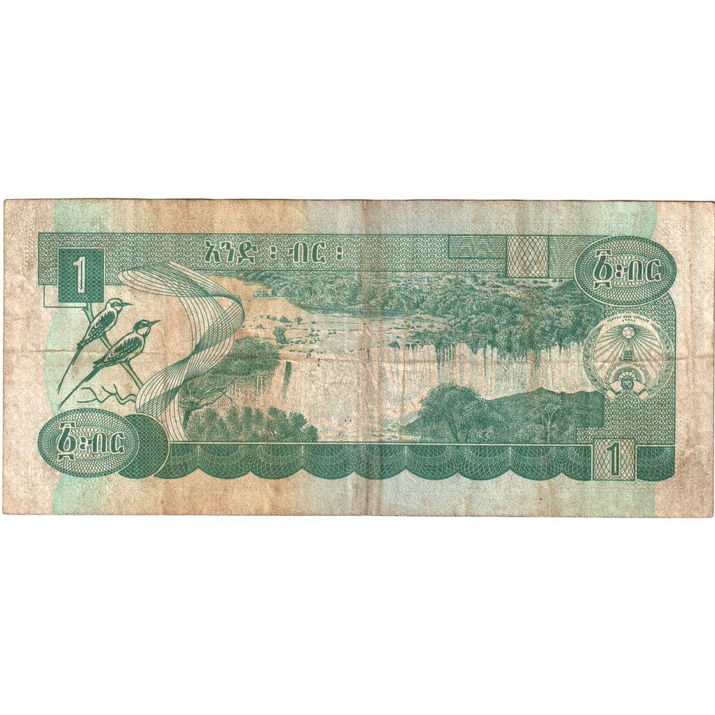 Éthiopie, 1 Birr, TB+