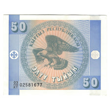 Banconote, Kirghizistan, 50 Tyiyn, KM:3, FDS
