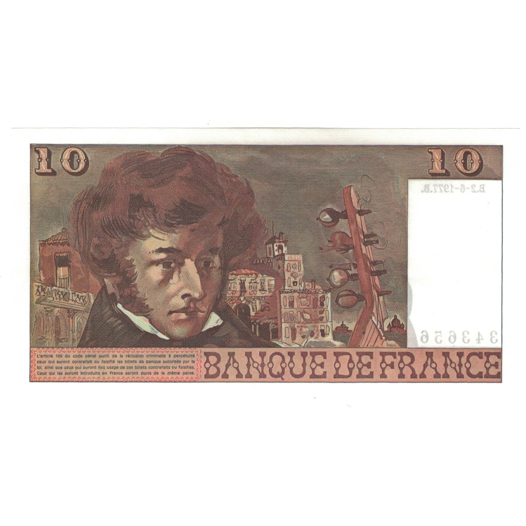 France, 10 Francs, 1977, Berlioz, X.299, UNC(65-70), Fayette:63.22, KM:150c