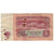 Banknot, Bulgaria, 5 Leva, 1974, KM:95a, VG(8-10)