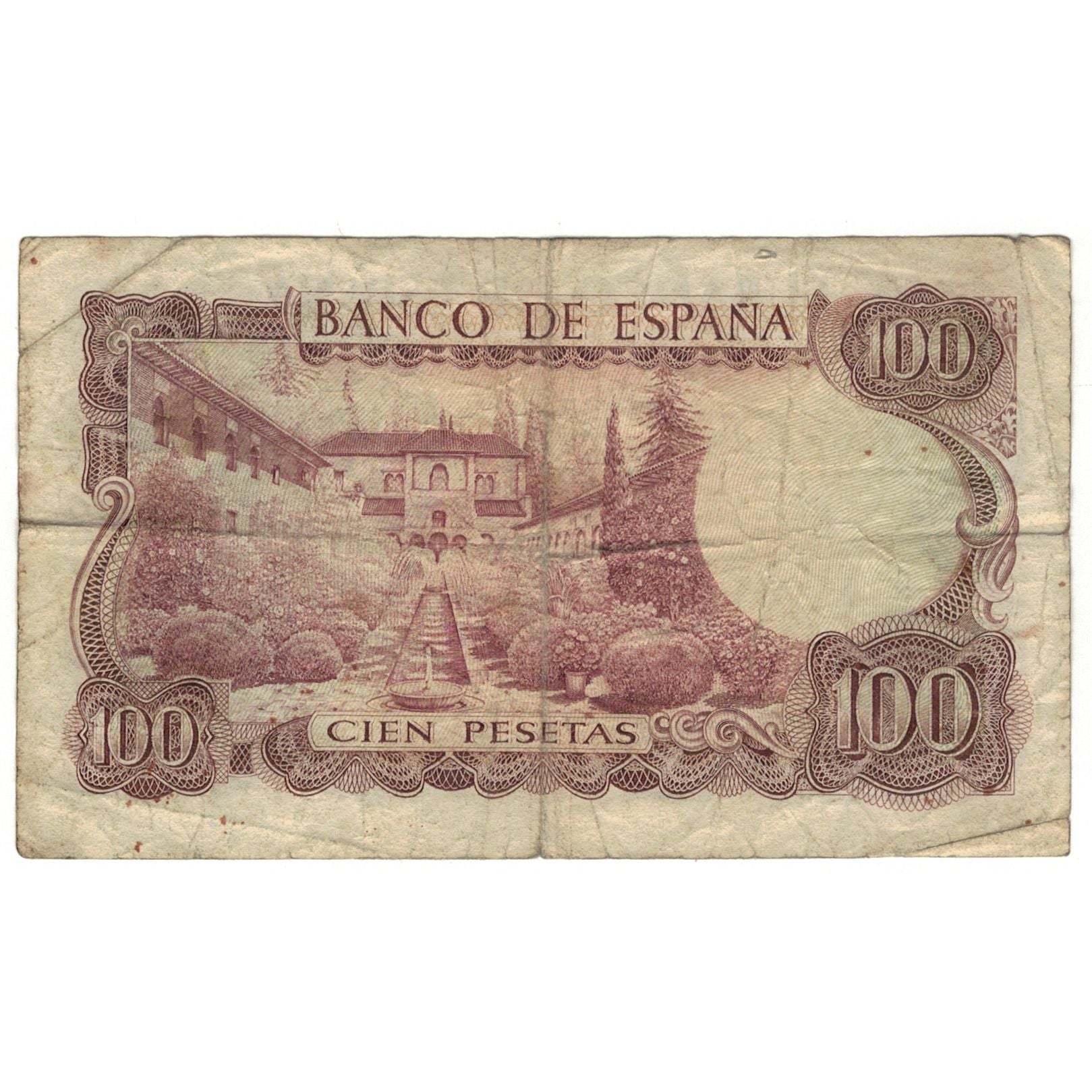 Geldschein, Spanien, 100 Pesetas, 1970, 1970-11-17, KM:152a, SGE