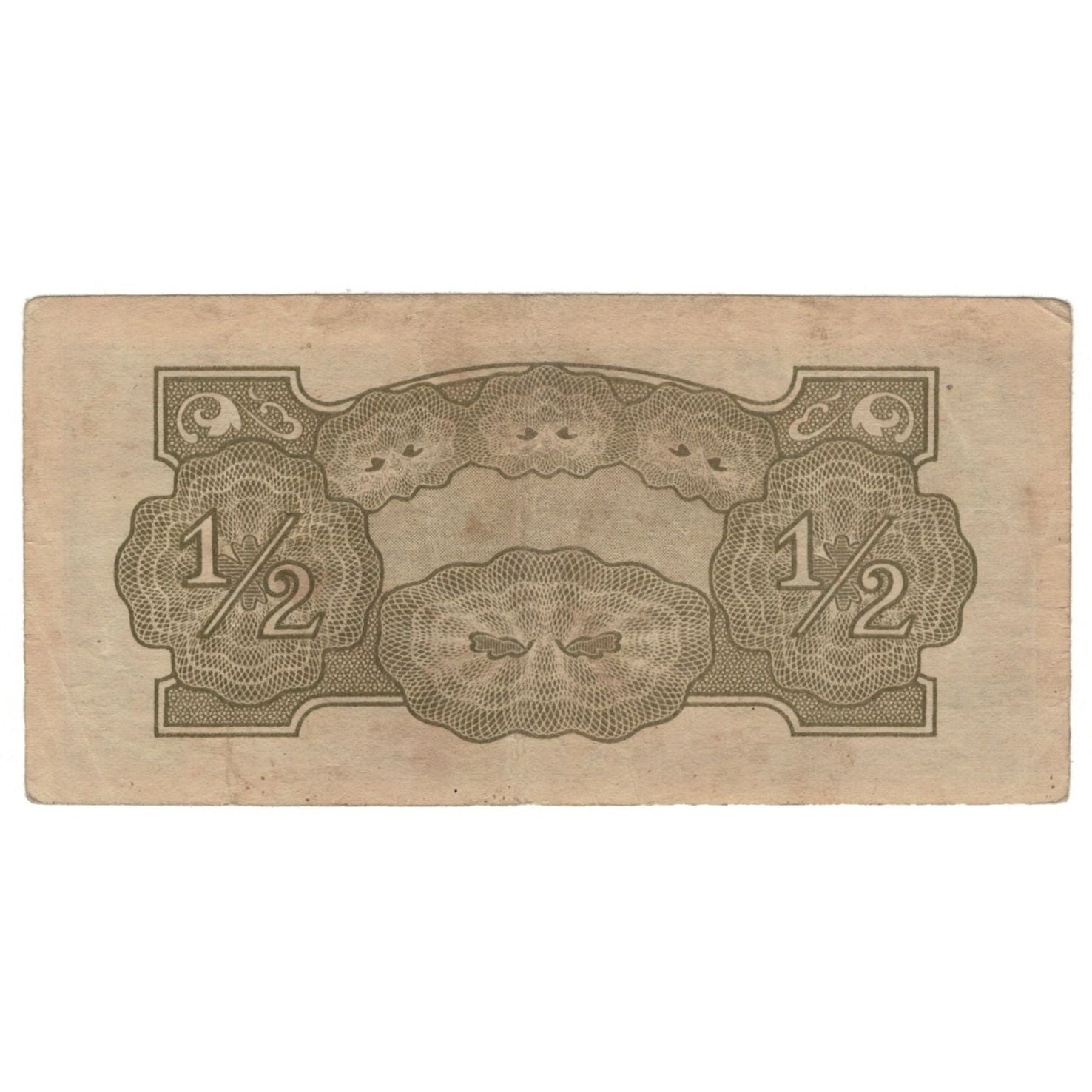 Nota, Birmânia, 1/2 Rupee, KM:13b, VF(20-25)