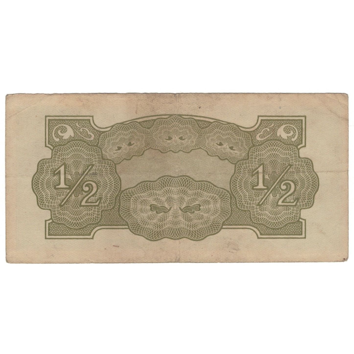 Banconote, Birmania, 1/2 Rupee, KM:13b, MB
