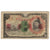 Geldschein, China, 5 Yen, 1944, KM:M25a, SGE