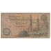 Banknote, Egypt, 50 Piastres, 1987-1989, KM:58b, AG(1-3)