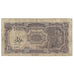 Banconote, Egitto, 10 Piastres, L.1940, KM:183a, D